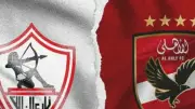 مينا ماهر لجماهير الزمالك: يارب نفرح النهارده قبل القمة