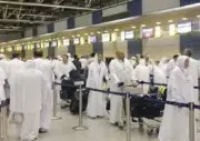 انطلاق أول أفواج حجاج الجمعيات الأهلية إلى المدينة المنورة