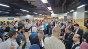 الداخلية تكشف حقيقة ادعاء التعدي على شاب من ذوي الهمم بالمترو