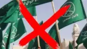 مصدر أمني ينفي عدم تقديم الرعاية الصحية لأحد عناصر الإخوان بالسجون