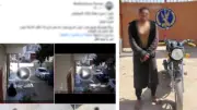 سقوط لص سرق دراجة نارية بأسوان بعد تداول فيديو الشكوى