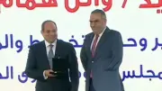القومي للإعاقة يفخر بتكريم الرئيس السيسي لأحد أبنائه في عيد العمال