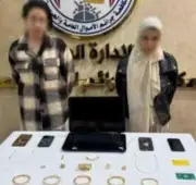 ضبط سيدتين بتهمة النصب والاحتيال على المواطنين في بورسعيد