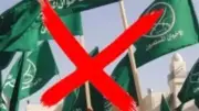 مصدر أمني ينفي شائعات تدهور الرعاية الصحية بالسجون ويكشف جهود التطوير