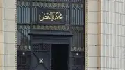 النقض تؤيد امتداد عقد الإيجار وتؤكد سلطة محكمة الموضوع في تقدير الأدلة
