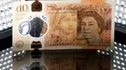 استقرار سعر الجنيه الإسترليني مقابل الجنيه المصري اليوم الجمعة