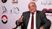 برلماني: توجيهات السيسي في عيد العمال تعزز مكانة العامل المصري