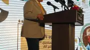 محاضرة 