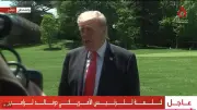 ترامب: محادثة مع طهران وانقسام داخل القيادة الإيرانية