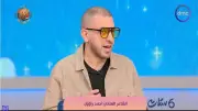 أحمد راؤول: السوشيال ميديا غيّرت لغة الحب وقلّصت كلمات الشوق في الأغاني