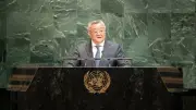 الصين: مضيق هرمز محور رئيسي في زيارة ترامب المنتظرة