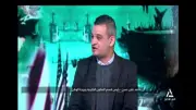 محمد علي حسن: تعنت متبادل بين أمريكا وإيران حول مضيق هرمز