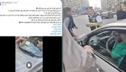 الداخلية تكشف ملابسات مشادة بين قائدي سيارتين بالإسكندرية بسبب أولوية المرور