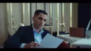 سامي الشيخ يبدأ خطة انتقامه من خالد الفرنساوي في مسلسل جديد