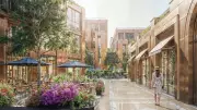 ذا سباين: مدينة معرفية متكاملة لدفع الاقتصاد الرقمي والتنمية العمرانية