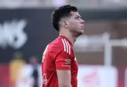 إمام عاشور يتلقى عرضين من قطر والإمارات للانتقال في يناير