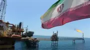 إيران تعدم شخصين بتهمة التجسس لصالح الموساد الإسرائيلي