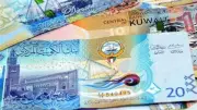 استقرار سعر الدينار الكويتي مقابل الجنيه المصري في البنوك اليوم السبت