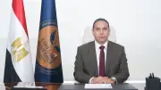 الرقابة المالية تصدر قرارًا جديدًا لتنظيم خبراء تقييم الأخطار والتأمين
