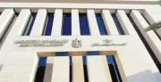 إطلاق مبادرة صحتك سعادة لدعم الصحة النفسية وكسر الوصمة