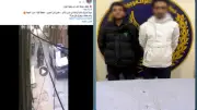 سقوط لصين سرقا سلسلة ذهبية من سيدة بالقليوبية