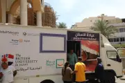 الجامعة البريطانية تنظم قافلة طبية شاملة بالغردقة