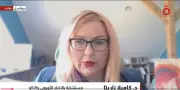 مستشارة الناتو: سحب القوات الأمريكية من أوروبا رسالة ضغط لإعادة تشكيل الأمن الأوروبي