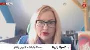 مستشارة بالناتو: تحركات البنتاجون تضعف علاقات واشنطن بحلفائها