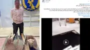 القبض على منقب عن الآثار بمنزله في المنوفية بعد شكوى جارته