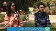 تحذيرات من زيادة مخاطر حجب الإنترنت عن الأطفال: المنع ليس حلاً