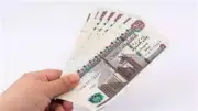 تحذير من صفحات نصب تستهدف العمالة غير المنتظمة