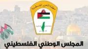 المجلس الوطني الفلسطيني: استهداف الصحفيين سياسة ممنهجة لإسكات الحقيقة