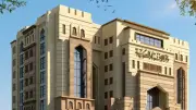 دار الإفتاء توضح حكم الاقتراض لشراء الأضحية والشروط الواجبة