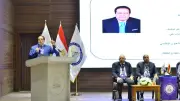 جامعة عين شمس تكرم محمد أبو العينين تقديرًا لجهوده الدولية في القانون والطاقة