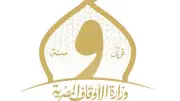 الأوقاف تفتح باب التقدم للمرحلة الثانية من دورة الأكاديمية العسكرية