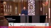 وكيل صحة النواب: تشريعات الوصفات العشوائية موجودة والتطبيق هو المشكلة