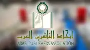 اتحاد الناشرين العرب يبحث مع وزير الثقافة المغربي أزمة شحنة الكتب المصرية