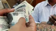 ضوابط الحد الأدنى والأقصى للدعم النقدي في قانون الضمان الاجتماعي الجديد