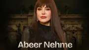 عبير نعمة تحيي حفلاً غنائياً في قصر عابدين مع مروة ناجي وهايدي موسى
