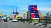 القومي لتنظيم الإعلانات يحذر من الاقتراب من اللوحات بسبب الطقس