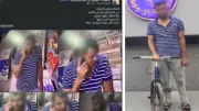 القبض على طالب سرق دراجة هوائية من أمام صيدلية بسوهاج