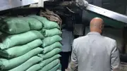 محافظ الدقهلية يخفض حصة مخبز بقرية ميت عنتر بسبب نقص وزن الرغيف