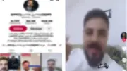 القبض على دجال في طنطا استولى على أموال المواطنين بالشعوذة