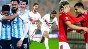 سيناريوهات التتويج المجنونة للأهلي بلقب الدوري المصري