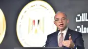 وزير الاستثمار يدشن بوابة إلكترونية لدعم الصادرات المصرية في الأسواق العالمية