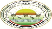 الزراعة تصدر توصيات عاجلة للمزارعين والمربين لمواجهة التقلبات الجوية