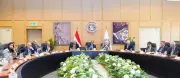 وزير المالية: الاتحاد الأوروبي شريك أساسي والحوار معه مثمر
