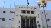 انخفاض حاد في الحرارة وأمطار رعدية تضرب البلاد خلال الأسبوع الجاري