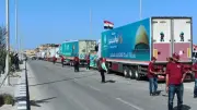 مصر تواصل إدخال المساعدات إلى غزة واستقبال الجرحى عبر معبر رفح