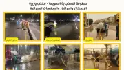 وزيرة الإسكان: منظومة الاستجابة السريعة تعتمد على الرصد الاستباقي لحل شكاوى المواطنين